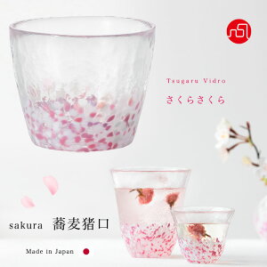 Β   TN 畿 y炳 sakura  Ìyтǂ zt[Jbv t[OX { KXH ΒˏɎq av[g ̓ nhCh  