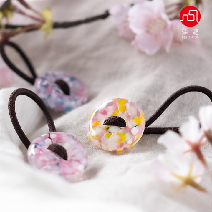 楽天市場】ハンドメイド 【 さくらさくら sakura ヘアゴム 津軽  