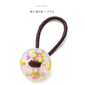 nhCh y 炳 sakura wAS Ìyтǂ s z a  KX a  fB[X 킢 l  wAANZT[ KX a { a v