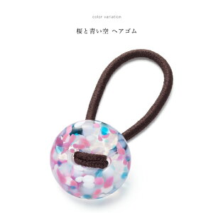 nhCh y 炳 sakura wAS Ìyтǂ s z a  KX a  fB[X 킢 l  wAANZT[ KX a { a v