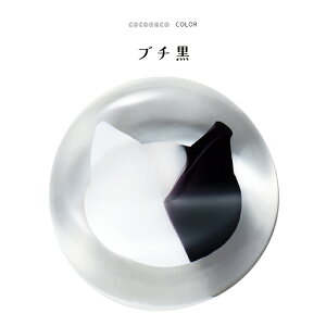 yshopzL u LObYycoconeco craft u 1̔ s z RRlRNtg ˂ LD ObY v[g ˂  G lR nhCh {  Mtg 