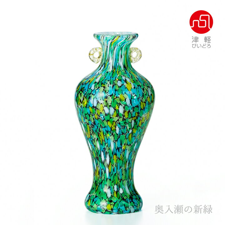 楽天市場】ミニ花器 津軽びいどろ【津軽ごよみ ミニ花器】花瓶 
