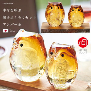 J^ObY u  y eq ӂ낤 AB Ìyтǂ z   N tNE  KX J^ ^C ɐ  V ^ K^  Mtg CeA 蕨  ΒˏɎq 