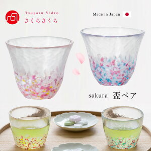 yAOX 傱  Mtg y炳 sakura u yAi؂̉ԂƐjz TN 畿  { ۂ ~jOX KXH Ìyтǂ ΒˏɎq a v