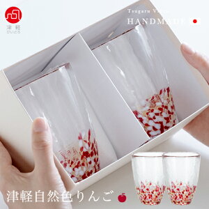  j y  ^u[ yA Zbg ÌyRF Ìyтǂ z KX Rbv   W[X { nhCh  H Mtg a  