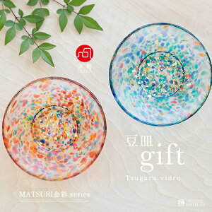 M  Mtgy Ìyтǂ MATSURI ʃyA Zbg M yA z ݖM 򖡎M  ~j a_  { M ؎M v[g nhCh ̓ a ΒˏɎq 