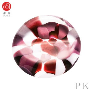 u  ͂yu hbg 1̔ sz x  ͂ 킢   Jt a a G lC  nhCh v[g Mtg j 