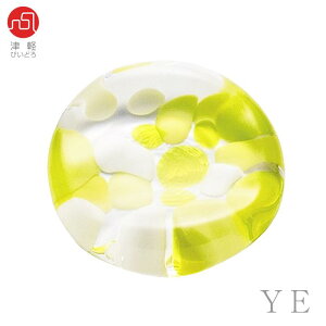 u  ͂yu hbg 1̔ sz x  ͂ 킢   Jt a a G lC  nhCh v[g Mtg j 