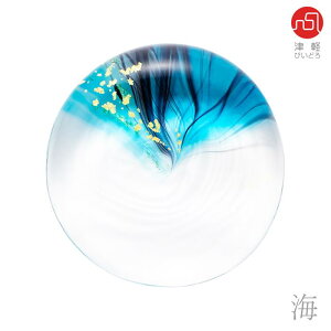 u  ͂y ʔu 1̔ sz u x  ͂ 킢   Jt a a G lC  nhCh v[g Mtg j