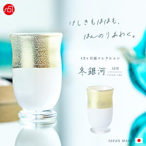  傱 a Mtg y Ìyтǂ u 12 RNV 12 ~ z KX a  { OX  a ~jOX nhCh Vv { I 