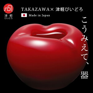   {E  y AOMORI Tomato bowl AI g}g {E z n엿 Ìyтǂ   H  ؂₩ Mtg Xg { nhCh KXH  j 