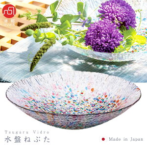 �������� �y ���Ղ˂Ԃ� �z �ԕr �C���e���A �M�t�g ���蕨 ���� �ΒˏɎq �v���[���g �����j�� ���z���j�� �V�z�j�� ���� �Ԃт� �l�C �J�X�j�� �җ�j�� �z�e�� ���� �n���h���C�h �J�Əj