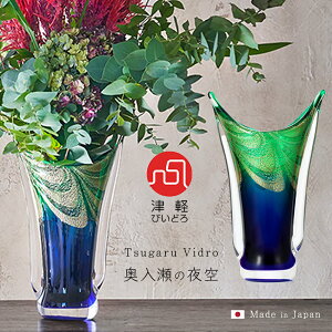 yԊ ̖zԊ Ìyтǂ ԕr CeA Mtg 蕨   Ìyтǂ ΒˏɎq av[g j zj Vzj ̓  Ԃт 