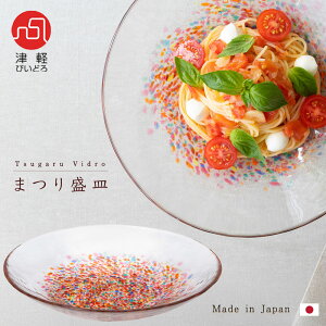 T_{E KX  y Ìyтǂ HANABI ͂Ȃ M z   Mtg a_ KXM ␻    {  ԉ   nhCh  ؂₩ a