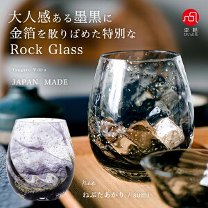 e a v[g OX y˂Ԃ { bNOX sumiz̓ j   n җj ސEj Ê i nhCh D   50 60 70 