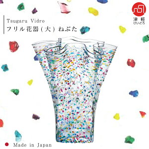 y tԊij˂Ԃ zÌyтǂ ԕr CeA Mtg 蕨  ΒˏɎq v[g j zj Vzj  Ԃт lC JXj җj ze 