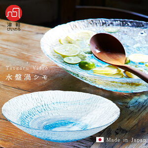 �������� �y �Q�V�� ���� �z �ԕr �C���e���A �M�t�g ���蕨 ���� �ΒˏɎq �v���[���g �����j�� ���z���j�� �V�z�j�� ���� �Ԃт� �l�C �J�X�j�� �җ�j�� �z�e�� ���� �n���h���C�h �J��