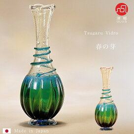 楽天市場】 ハンドメイド > 津軽びいどろ > 花器（花びん） : ガラス 