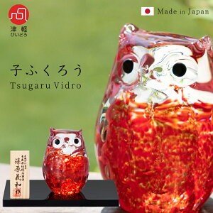 Vzj ӂ낤 u yqӂ낤 (~d)z   N  tNE  KX J^ ^C ɐ  V ^ K^  Mtg CeA 蕨  ΒˏɎq v[