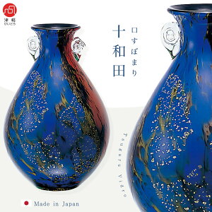  y Ԋi\acjz Ìyтǂ ԕr CeA Mtg 蕨  Ԋ ΒˏɎq v[g j zj Vzj  Ԃт lC JXj җj ze 