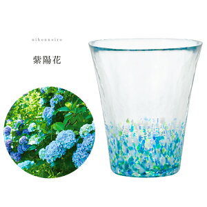 OX v[g  Ìyтǂ yɂق̐F ӂ ^u[M z [̋ { lG  蕨 Rbv 킢 Jt lC  nhCh Mtg KXH