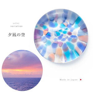 u  ͂yɂق̐Fӂ u 1̔ sz [̋  x  킢   Jt a a G lC  nhCh v[g M