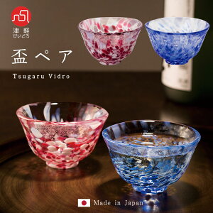 yu yA  ␴z  傱 ̂ Mtg KXH  蕨 v[g zj Vzj lC nhCh a ̓ { j OX Zbg 