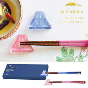 xmR u  ZbgyFUJIUTSUSHI yAZbgzxmʂ  vw  yA KXH { Mtg  ͂ ͂ AfA ΒˏɎq