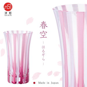  y XOX(t) zt[Jbv ^u[ Rbv Mtg KXH  蕨 v[g zj Vzj lC nhCh a ̓ { j O