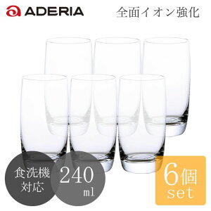 Vv OX yiC Eh ^u[ 8 6z glass OX Rbv KXH a v[g  Xg Mtg H@Ή HX ƒp j Vzj  