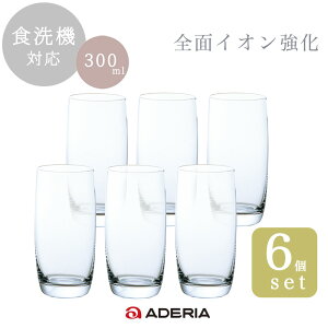 OX KX yiC Eh ^u[ 10 6z glass Rbv KXH ΒˏɎq a v[g  Xg Mtg H@Ή HX ƒp j Vzj  