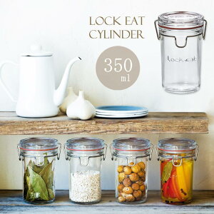 W O ۑr KXy Lock-Eat V_[350 z ۑe ۑr ۑт C^A KXۑe LjX^[ W[ XgbJ[ KXe KXe KXH Xp