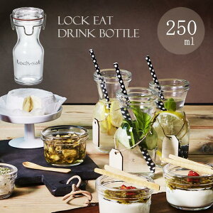 W O ۑr KXy Lock-Eat hN{g250z ۑe ۑr ۑт C^A KXۑe LjX^[ W[ XgbJ[ KXe KXe KXH X