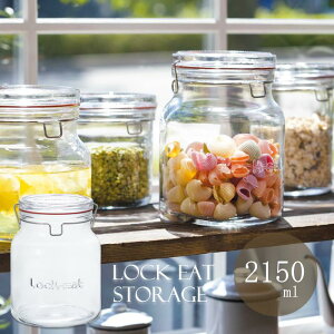 ۑr KXy Lock-Eat Xg[W 2.0L z ۑe ۑr ۑт C^A KXۑe LjX^[ W[ XgbJ[ KXe KXe KXH XpCX{g