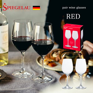 VsQEybhCyAzC yAZbg NX^ EU MtgOX KXH AfA ΒˏɎq av[g