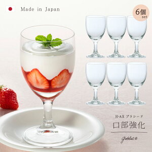 XeOX y HEAXvV[h@Subg8 6 z rAOX OX p[eB KXH ze Xg HX ΒˏɎq Rbv v[g Mtg 240ml  JNe 