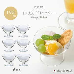  fU[gOX y HEAXhbV[ V[xbg 6 z  KX ƖpOX  Ɩp ƒp { Ɩp HX Zbg H ʍw Vv JXj JƏj