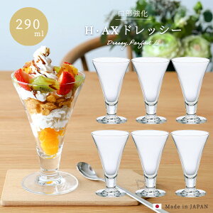  fU[gOX y HEAXhbV[ ptF L 6 z  KX ƖpOX  Ɩp ƒp { Ɩp HX Zbg H ʍw Vv JXj JƏj 