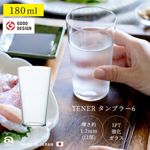 6IX  OX rAOX 180ml y el ^u[6 1̔ s z   r[ OX   H@Ή ObhfUC Ɩp y ɂ Vv