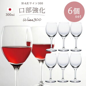  COX y HEAXC300 6z OX p[eB KXH ze Xg HX ΒˏɎq v[g Mtg 300ml  Vv Ɩp Zbg JXj J