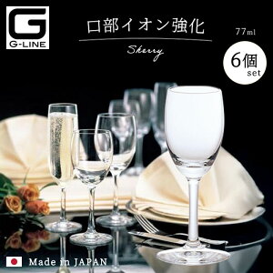  HO OX y GC VF[ 6 z COX KXH ze Xg HX ΒˏɎq p[eB Ɩp OX v[g Mtg ƒp j Vzj Z