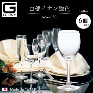  COX y GC C150 6 z ze Xg HX ΒˏɎq p[eB Ɩp OX v[g Mtg ƒp j Vzj Zbg 160ml CI 