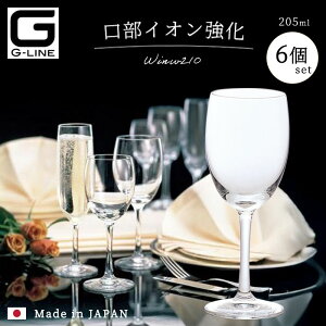  COX y GC C210 6z ze Xg HX ΒˏɎq p[eB Ɩp OX v[g Mtg ƒp j Vzj Zbg 205ml CI a