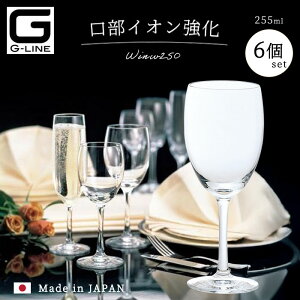  COX y GC C250 6 z ze Xg HX ΒˏɎq p[eB Ɩp OX v[g Mtg ƒp j Vzj Zbg 255ml CI 