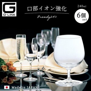  uf[OX y GC uf[240 6z ECXL[OX ze Xg HX ΒˏɎq p[eB Ɩp OX v[g Mtg ƒp j Vzj Z