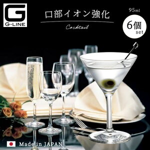  JNeOX y GC JNe 6z cocktailglass KXH ze Xg HX ΒˏɎq p[eB Ɩp OX v[g Mtg ƒp j Vzj Zb