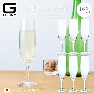  VpOX y GC g[Vp 6z p[eB t KXH ze Xg HX ƖpOX ΒˏɎq Ɩp OX v[g Mtg ƒp 