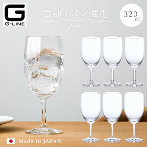  OX y GC Subg 6 z C ^u[ Rbv KXH ze Xg HX o[ Ɩp rAOX ΒˏɎq p[eB Ɩp v[g Mtg ƒ