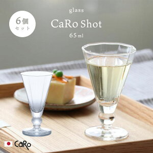 HO OX y JVbg 6 z fU[g ptF ~j KXH Ɩp ΒˏɎq AfA v[g Mtg a p[eB[ qp ĂȂ Vzj HX o[ bar o R