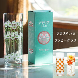 楽天市場 昭和レトロ 雑貨 キッチン用品 食器 調理器具 の通販